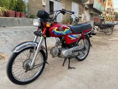 Honda CD 70 2021