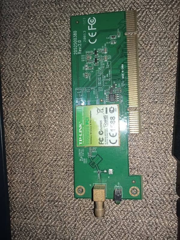 To link WiFi pci card 3