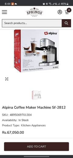 Alpina Coffee Machine in Excellent Condition