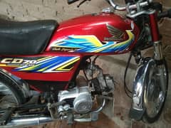 honda 70 for sale condition geinein contact 03434580305