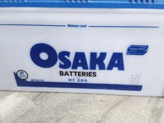 Osaka 12V, 21 Plates Battery - 3 Months Used