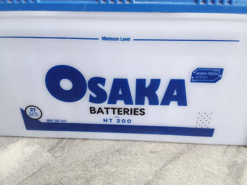 Osaka 12V, 21 Plates Battery - 3 Months Used 0