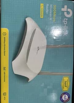 TP-Link router wr840N