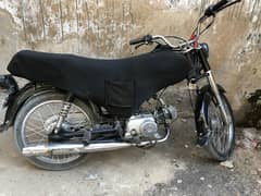 Selling Bike