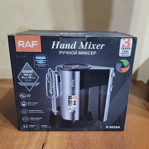 High Quality Raf Electric Hand Mixer 0