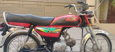 Honda 70 2022