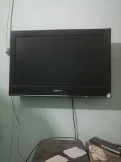 Sony 21 inch