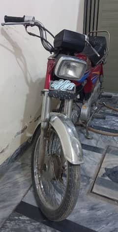 Honda CD 70 2006 Modle