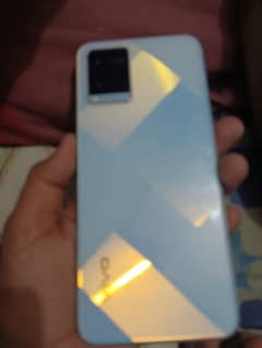 Vivo Y21 Dual Sim