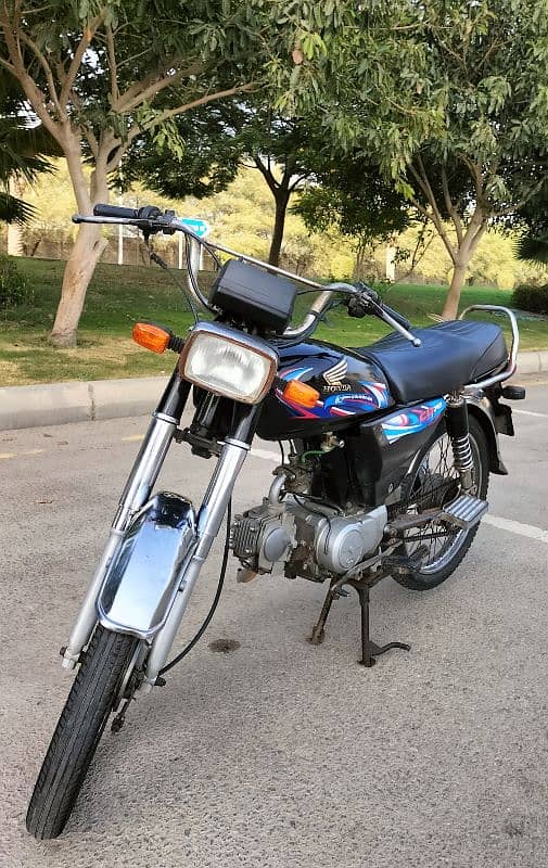 Metro 70 cc 1