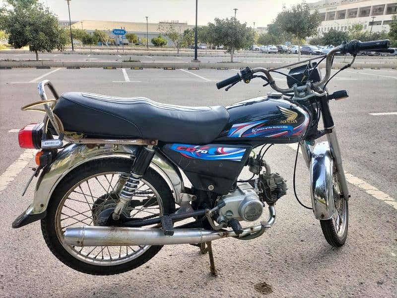 Metro 70 cc 4