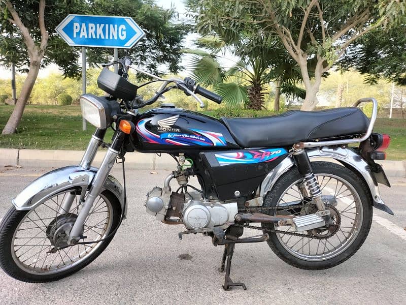 Metro 70 cc 8