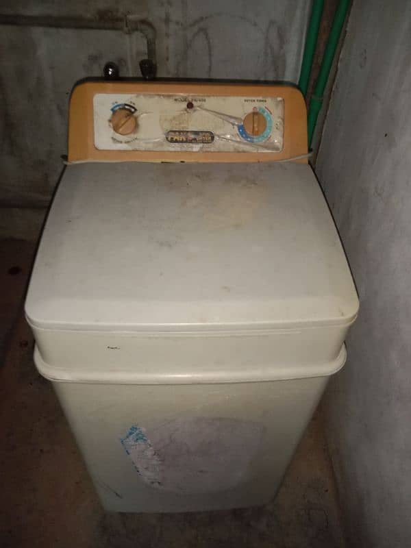 pakFan dryer 1