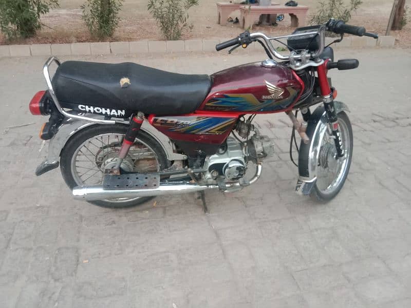 Honda CD 70 0