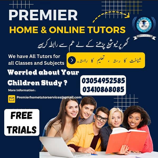 We Provide Experts,Qualified & Exp all Subjects Tutors in all Areas 1