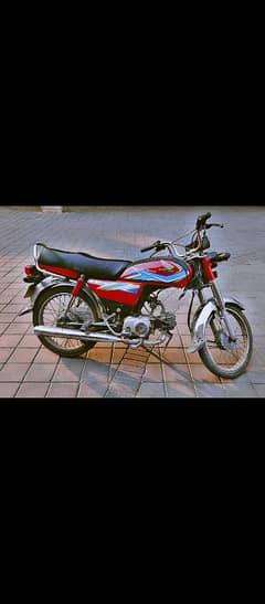 Honda 70