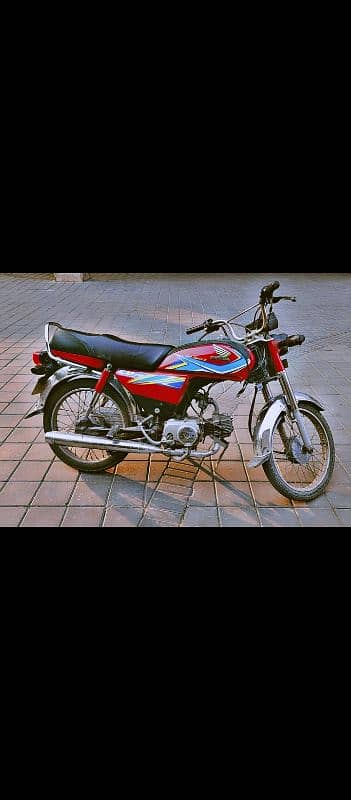 Honda 70 0