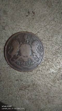 Half Anna 190 year old coin