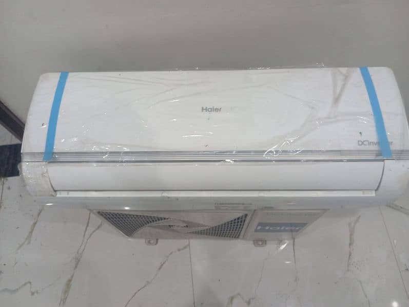 Ac DC inverter 1