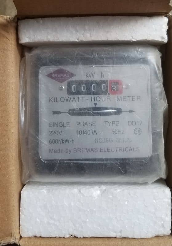 Electricit sub meter 1