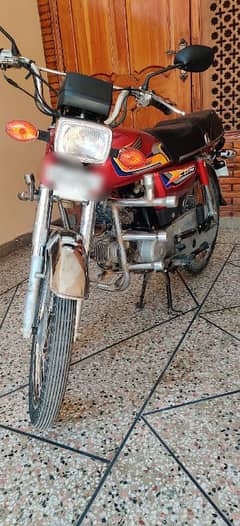 Honda CD70