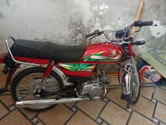 HONDA CD 70 2022