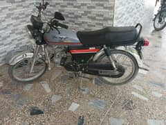 hi speed 70cc