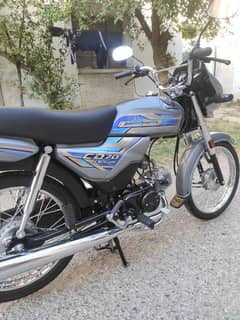 Honda Dream 70