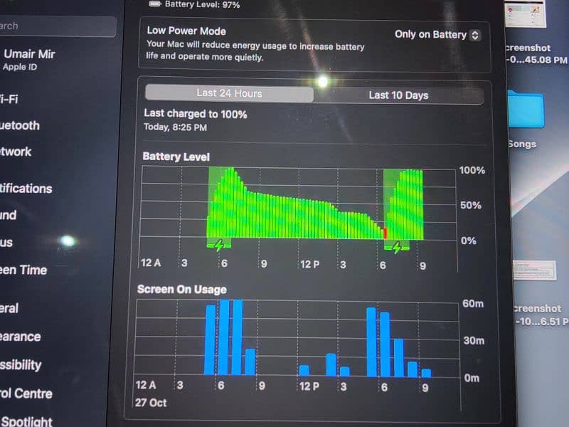 MacBook Pro 13 inch (2017) | 8 GB / 256 GB 11