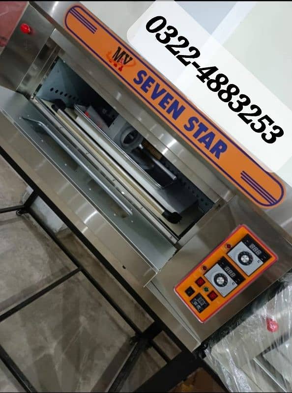 Slush Machine Used New Fryer perp tabal Dough Mixer Pizza Oven Etc 14