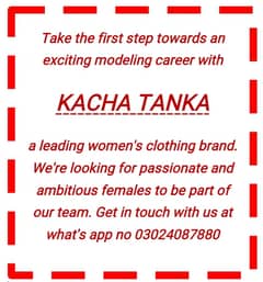 Required models for women clothing brand