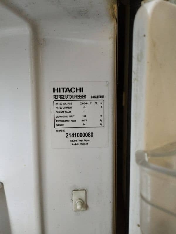 Hitachi inverter refrigerator 7