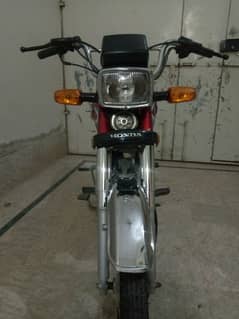 new Honda CD 70