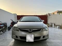 Honda Civic (Reborn) Hybrid 2007-13