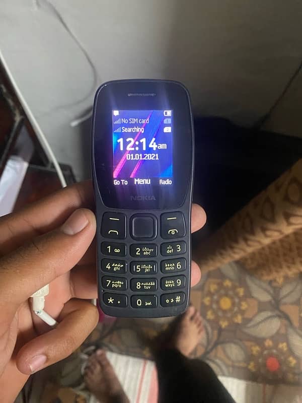 nokia 105 0