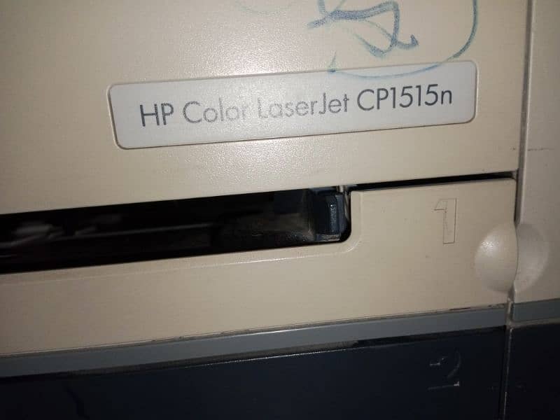 Hp printer 3