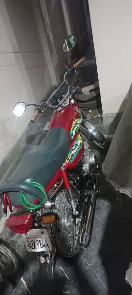 like new bike 1