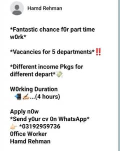 vacancies