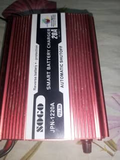 SOGO 20 Amp Bettry Chager