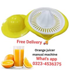 Orange Juice Machine l Free Delivery l Manual l 0323-4536375