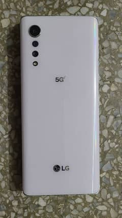 LG