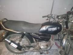 urgent for sale engine bilkul new ha AUR full modified with exhaust