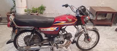 Honda 70 Used Model 2010 9/10 Condition