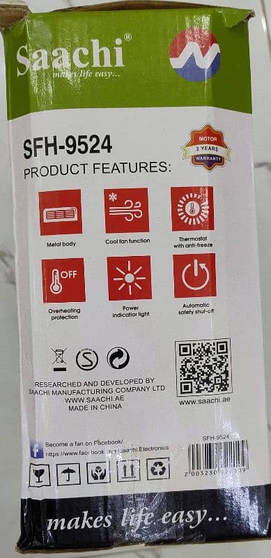 Saachi Electric Fan Heater SFH 9524 - Like New, Only 1 Month Used 2