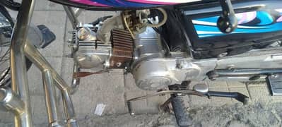 blkl saaf bike h