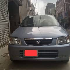 Suzuki Alto 2000