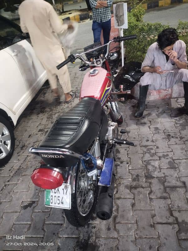 Honda 125 for sale 1