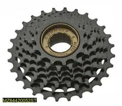 Bicycle Gear