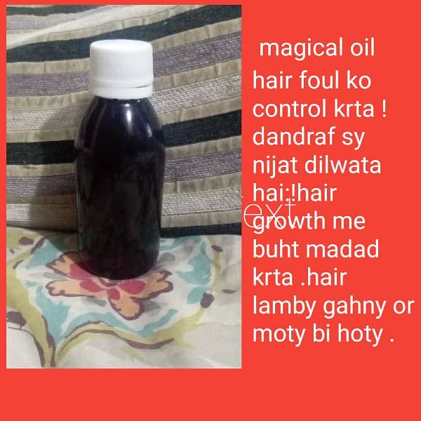 magical hair oil 0