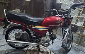 HONDA 70 (2015 end Model)